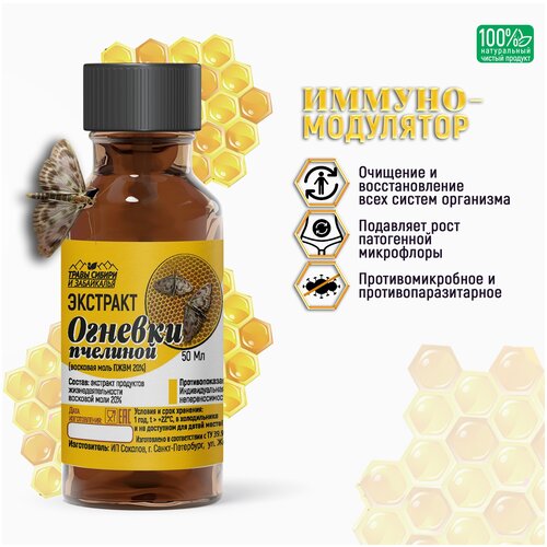 ���� ������� ��������, ������ �� 299 ���