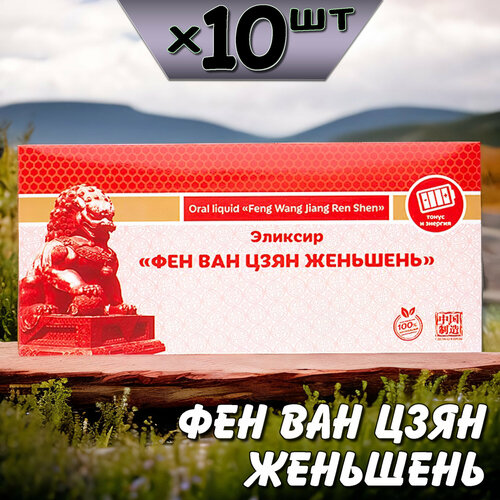 ���� ��� ��� ���� �������� ������� (�������� �������) ��� ����������, 10 ��������, �� ����, ������ �� 7720 ���