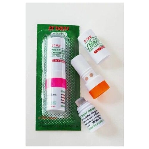 ���� ���������-�������� ������������ ���������� ��� ��������, ������������ ���� ��� �������� ����� � �. �. Green Herb, 1 ��, ������ �� 198 ���