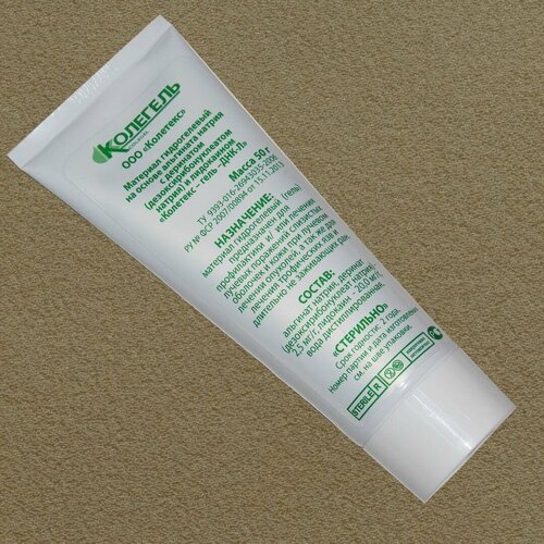 ���� ��������������� � �������������� �������� �������� ���� ��������-���-� � ��������� � ����������, 50 ��, ������ �� 1189 ���