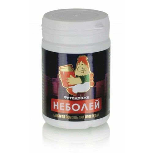 ���� ����� �������� ��� �������, 50 �, ������ �� 366 ���