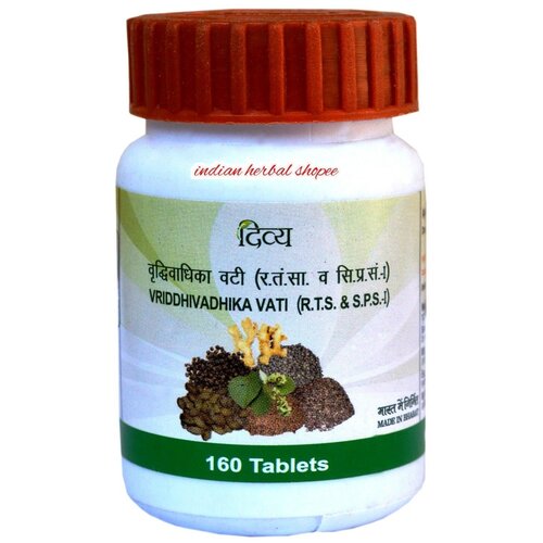 ���� �������� Patanjali Vriddhivadhika Vati, 160 ��., ������ �� 419 ���