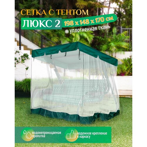   -   Fler     2 (198148170 ) ,   4219 