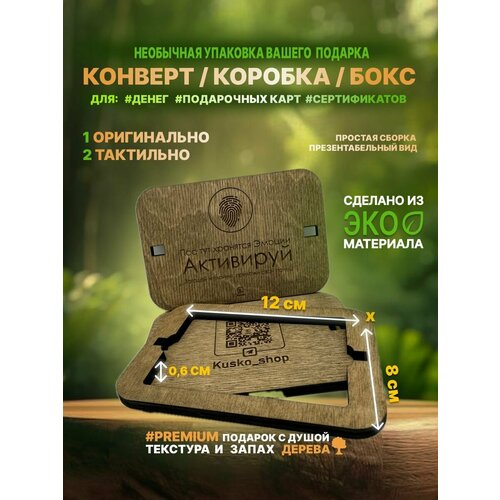 ���� ���������� ���������� ������� ���� ������� / 12�8�� �1, ������ �� 350 ���