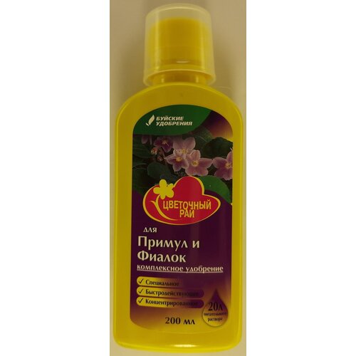 ���� ��������� ��������� ��� ��� ������ � ������ 200 ��, ������ �� 245 ���