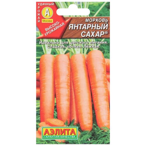 ���� ������� �������� ����� 2 �, ������ �� 45 ���