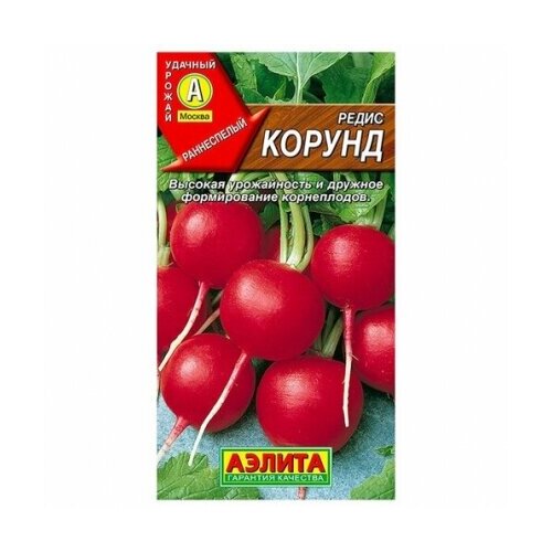 ���� ������ ����� ������ 3� ������ (������), ������ �� 44 ���