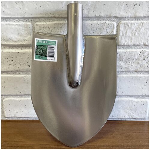        26 x 20   2  (    4),   4521 