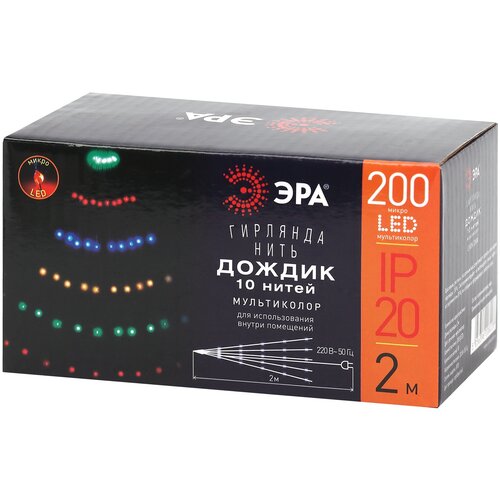 ���� ENIN -2NM ��� �������� LED ������ 10 ����� 2 ����� ����������� 220V, ������ �� 554 ���