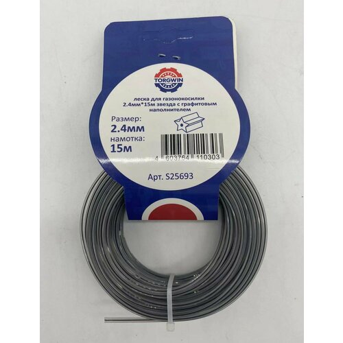 ���� ����� ��� �������� 2,4 �� � 15 � ������ � ���������� ������������ ������� TORGWIN S25693, ������ �� 94 ���