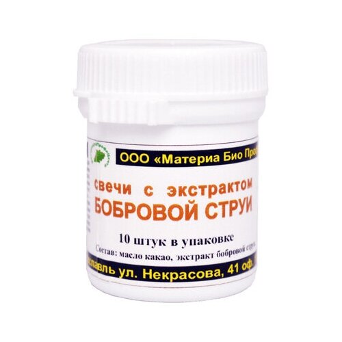 ���� ����� ������� ��� ����� ����� �������� �����, 10 ��., ������ �� 740 ���