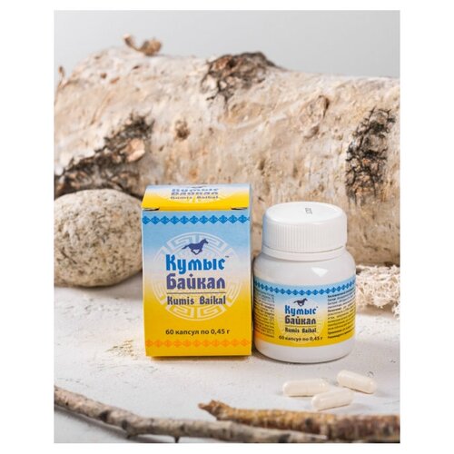 ���� ����� ������, ���������� � ������������ ��� ����������, ���������� ���������, 60 ������ �� 0,45 ��, ������ �� 980 ���