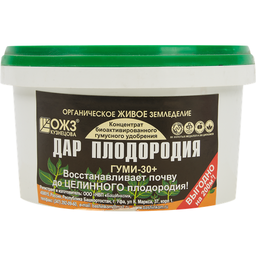 ���� ��� ���������� ���������� ������������������ ��������� ���������. �������� ��� �������������� �����. 1 �� 0,5��. ��� ���������, ������ �� 296 ���