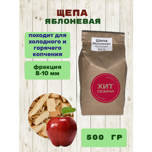 ���� ���� ��� �������� ��������� 0,5 ��, ������ �� 185 ���