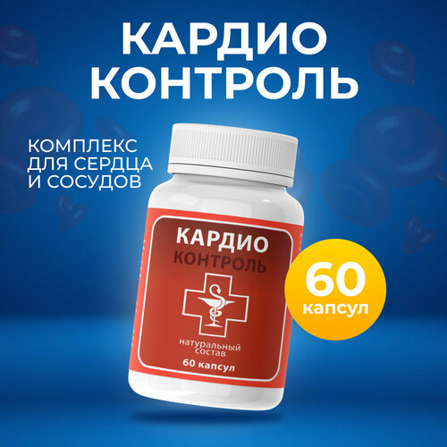 ���� �������� ��� ������ � ������� �� ��������, ������ �� 540 ���