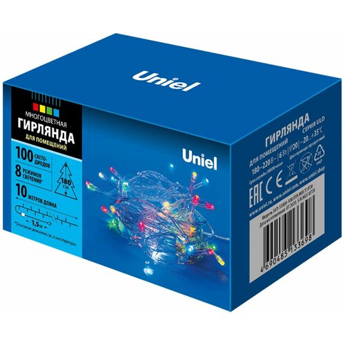���� �������� ULD-S1000-100/DTA MULTI IP20, ������ �� 629 ���