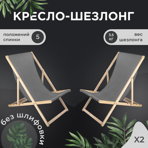 ���� ������-������� 