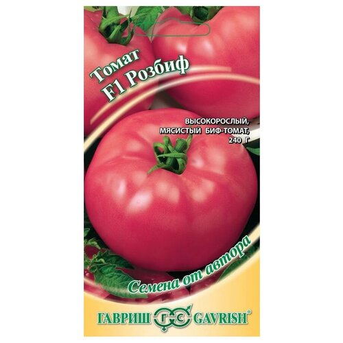 ���� ������ ������ ������ �� ������ ����� ������ F1 12 ��., ������ �� 121 ���