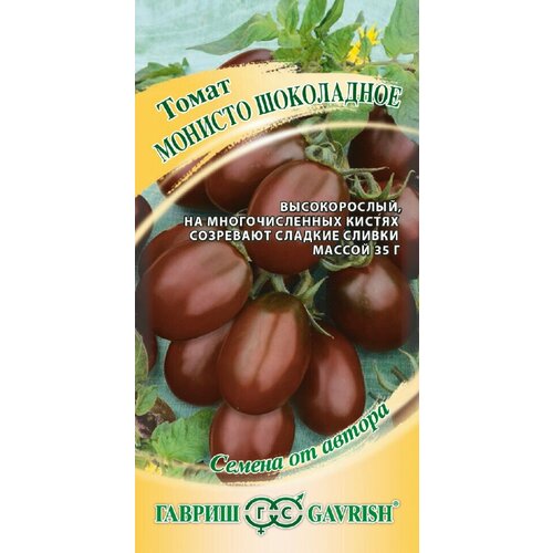 ���� ������ ����� ������� ����������, 0,05�, ������, ������ �� ������, 10 ��������, ������ �� 694 ���