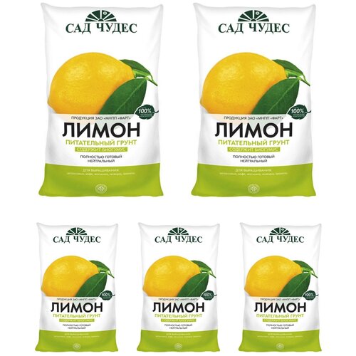 ���� ����� ��� ����� �����, 2.5 �, 1.2 ��, 5 ��., ������ �� 1299 ���