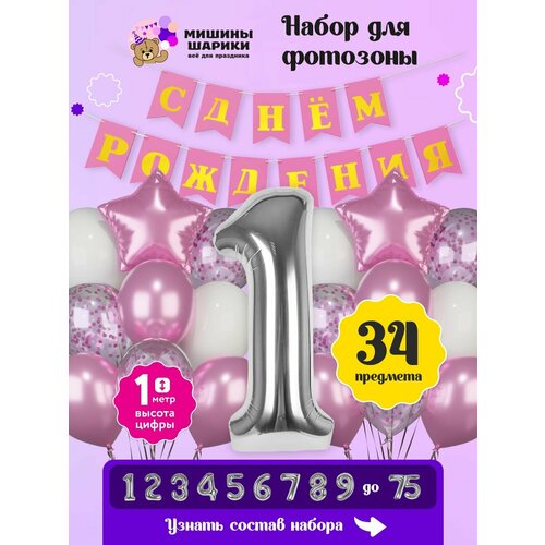 ���� ����� ����� ��� �������� �� ���� �������� ����� ����� 1 ���� �����, ������ �� 800 ���