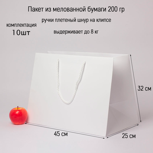 ���� ����� 45�32�25 ����� ������� - 10��., ������ �� 4742 ���