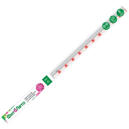  Uniel     ULI-P18-18W/SPFB IP40 WHITE, 1 ., ,   945 
