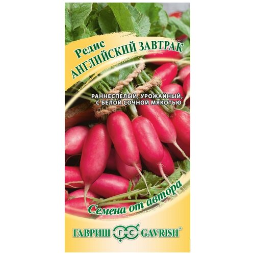 ���� ������ ������ ����� ���������� �������, ���. 70000411, 2�, ������ �� 48 ���