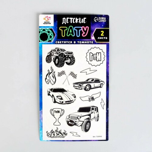 ���� ����� �������� ����������, �������� � �������, 2 ����� 7104945, ������ �� 321 ���