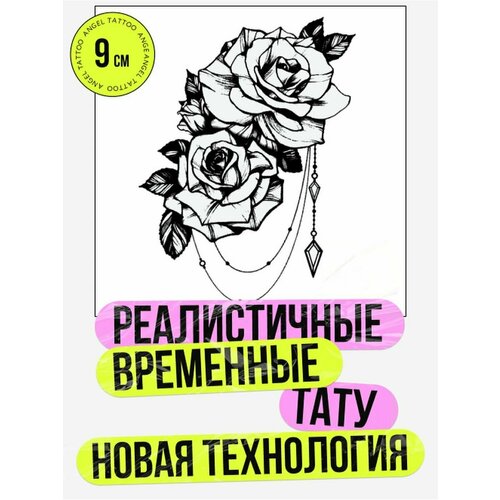 ���� ���� ���������� �������������� �������� ������, ������ �� 450 ���