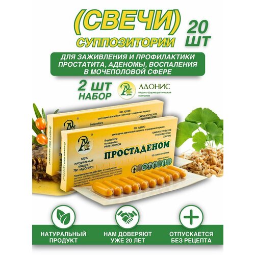 ���� ����� ����������� ��� ����������� �������� �������� 20 ��. ������, ������ �� 2000 ���