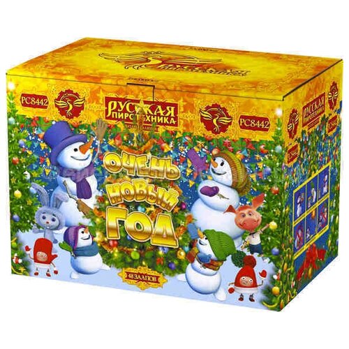 ���� ��������� ����� ����� ��� (1,25