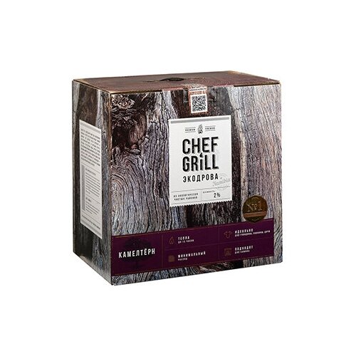 ���� CHEF GRILL �������� �� ������ ���������, 8 ��, 8 ��, ������ �� 2200 ���