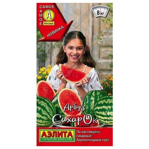 ���� ������. ����� 