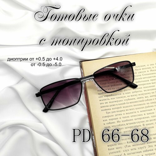 ���� ���� ������ ����� ��� ���� � ���������� � UV ������� -4.0, ������ �� 1399 ���