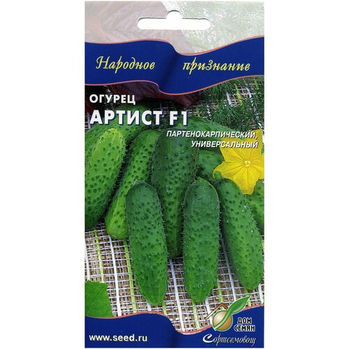 ���� ������ ������ F1, 6 �����, ������ �� 283 ���