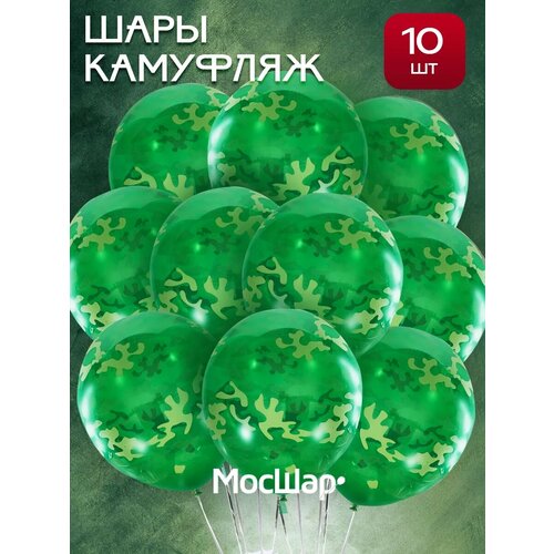 ���� ����� ��������� ��������� ����� ������, ������� ������ 