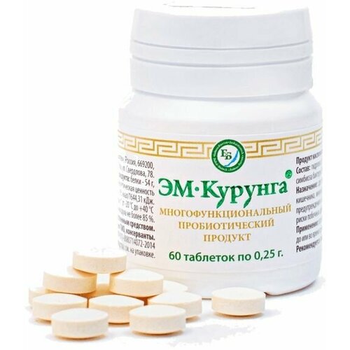 ���� �������� ������-������ ��-������� ������� ��������, 20 �, 60 ��., ������ �� 618 ���