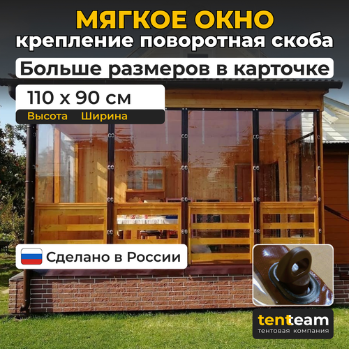 ���� �1,1�*�0,9� ������ ���� ��� ������� � ������� �� ��� ������, ������ �� 2673 ���