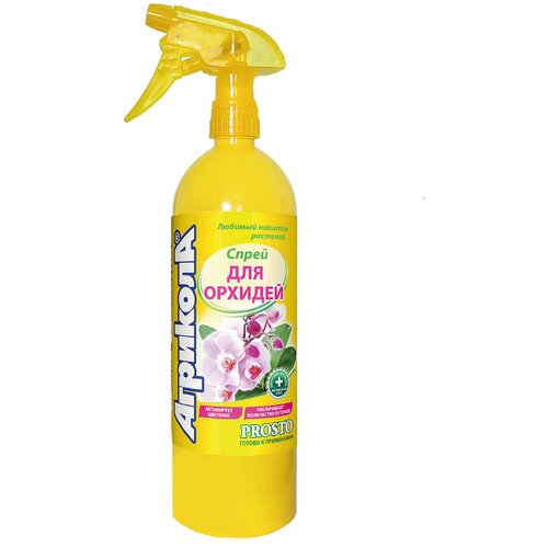 ���� ����� ��� ������� �������� 900��, ������ �� 435 ���