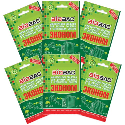 ���� ������������� �������� ��� ������ �������� � ����������� ������ BB YS-�, �������� �� 6 ��., ������ �� 700 ���