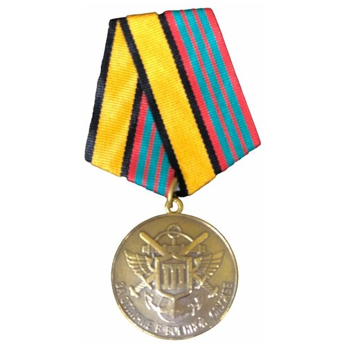    -     3  ( 10   ),   1090 