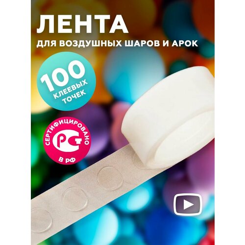      .     100 .    ,    .,   229 