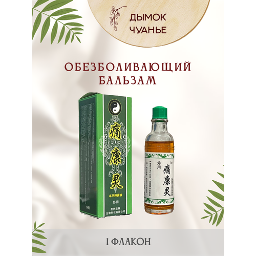 ���� ����� ������ �������� ��� ������ ���� � �������� 1 ������, ������ �� 630 ���