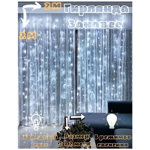 ���� �������� ������������ �������/�����/�� ���� / ���������� �������� ������ 2 �� 2 ����� �����, ������ �� 399 ���