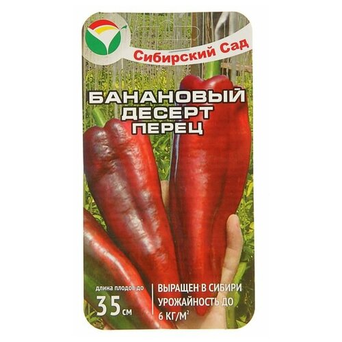 ���� ����� ��������� ������, ������ �� 120 ���