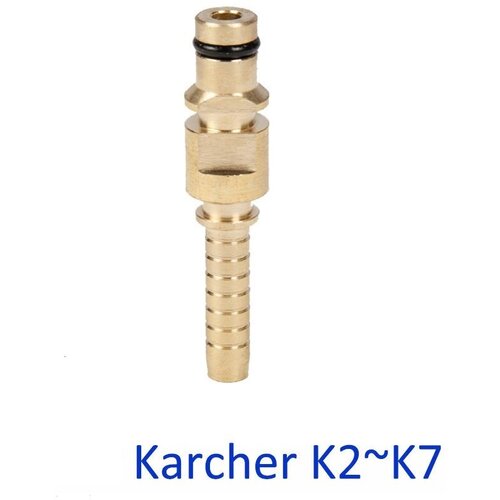 ���� ������������ ��� KARCHER, ������, DN06, ������ �� 347 ���