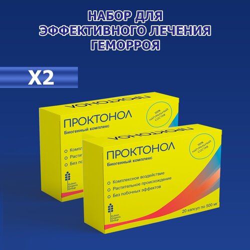 ���� �������� �� �������� Proctonol, 2 ��, 40 ������, ������ �� 813 ���