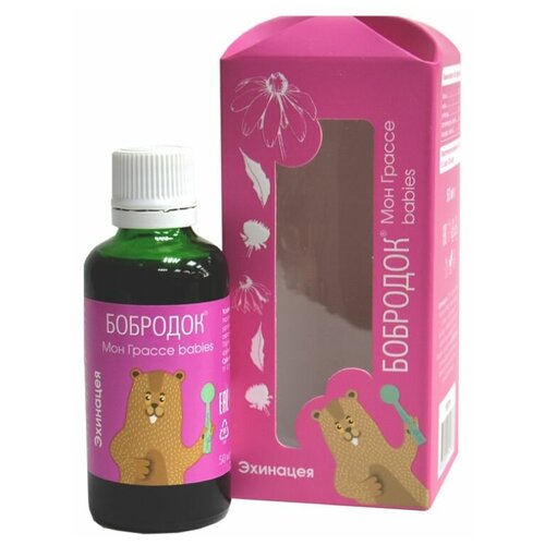 ���� �������� ��� ������ babies ��������, 50 �� / ������-���, ������ �� 605 ���