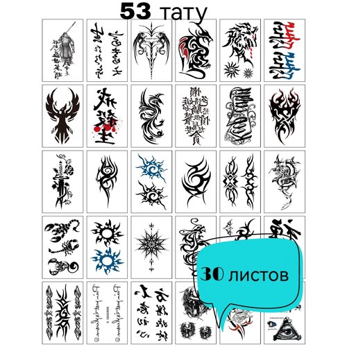 ���� ��������� ���� / ���� ��� ����� � �������� / ���������� ���������� / ����������� / ��������� ������� 